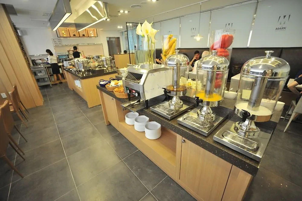 בוסאן Hotel The Mark Haeundae
